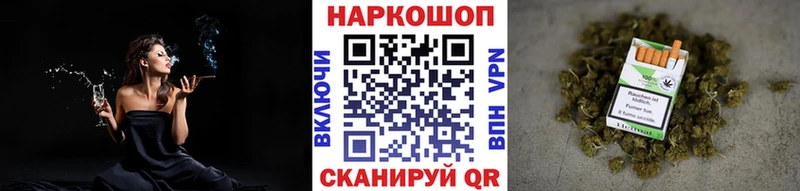 Цена Новоуральск ГЕРОИН  А ПВП  Cocaine  Меф мяу мяу  Каннабис  ГАШ 