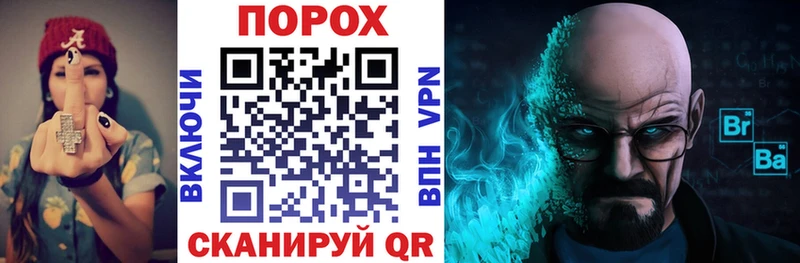 Amphetamine Premium Новоуральск