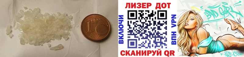 купить наркотик  Новоуральск  Лсд 25 экстази кислота 