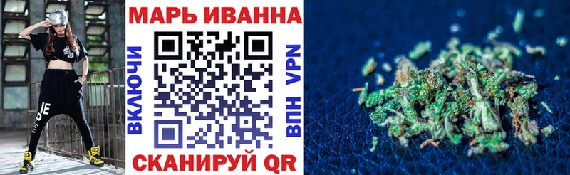 Марихуана ГИДРОПОН Новоуральск